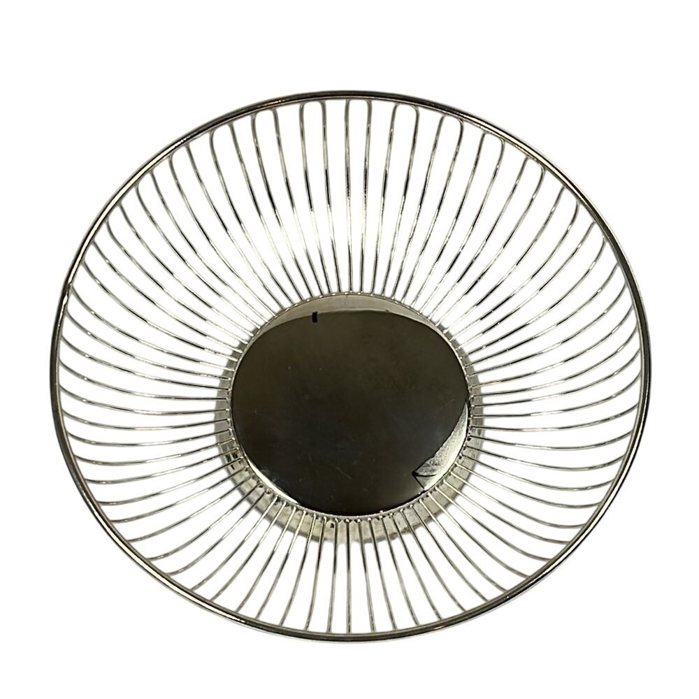 Silver Plated Round‎ Wire Serving Fruit Basket 9.5" X 3" With Original Box